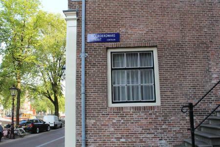 Amsterdam Appartment In The Centre Of אמסטרדם מראה חיצוני תמונה